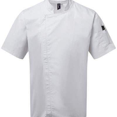 Chefs Zip-Close Short Sleeve Jacket
